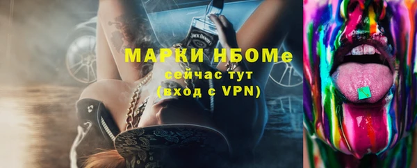 MDMA Баксан