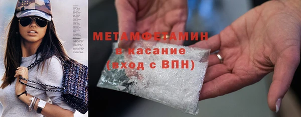 скорость Балабаново
