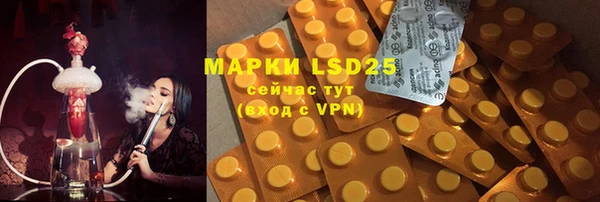 MDMA Баксан