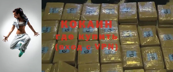 MDMA Баксан