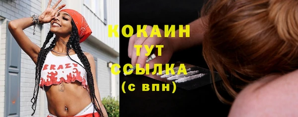 скорость Балабаново