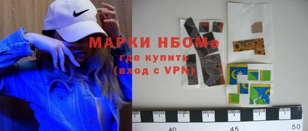 скорость Балабаново