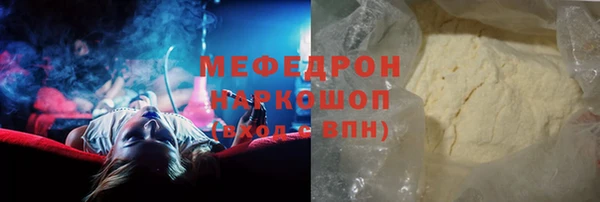 твердый Балахна