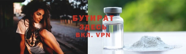 дживик Краснослободск