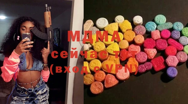 скорость Балабаново