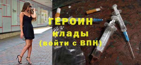 скорость Балабаново