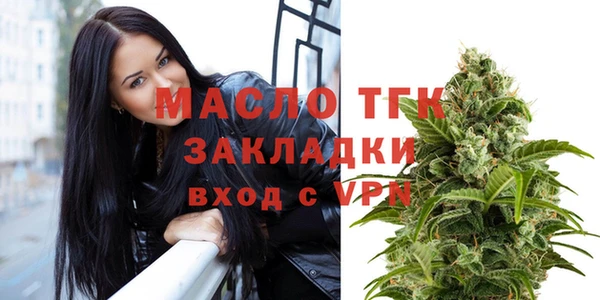 скорость Балабаново