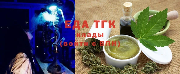 скорость Балабаново