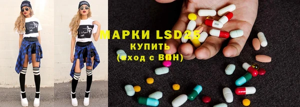 MDMA Баксан