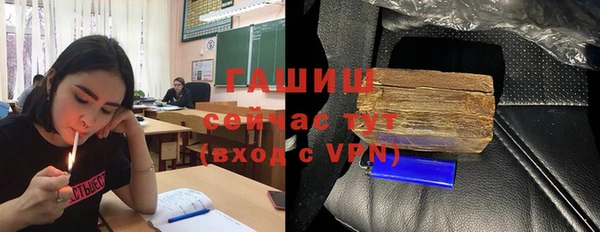 MDMA Баксан