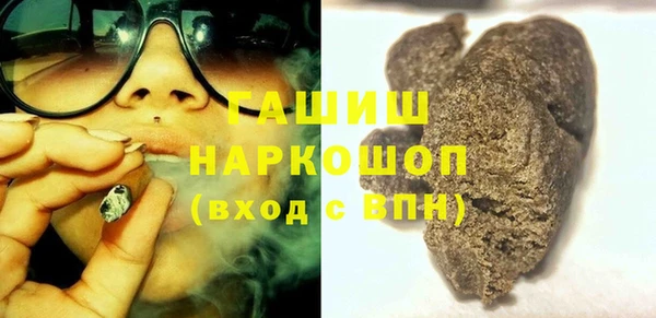 твердый Балахна