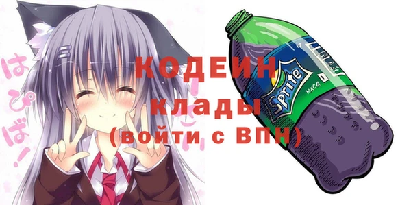 MDMA Баксан