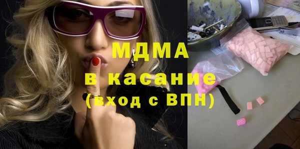скорость Балабаново