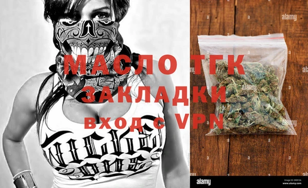 твердый Балахна