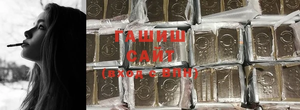 скорость Балабаново