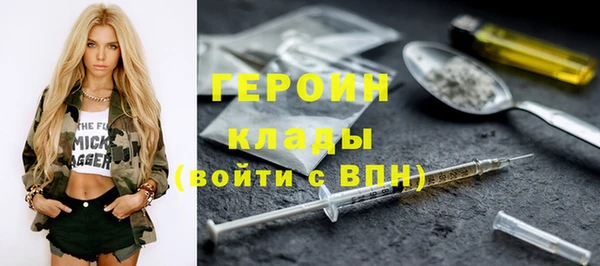 скорость Балабаново