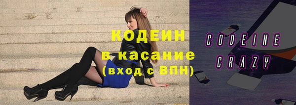 твердый Балахна