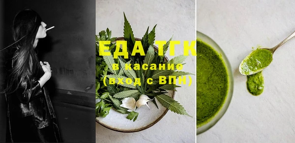 твердый Балахна