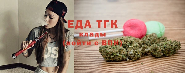 MDMA Баксан