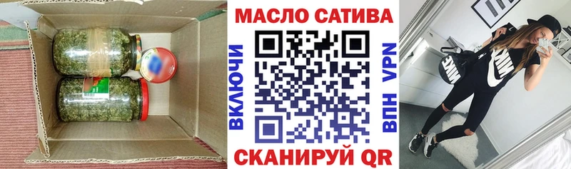 нарко площадка Telegram  Сосновка  ТГК вейп с тгк 